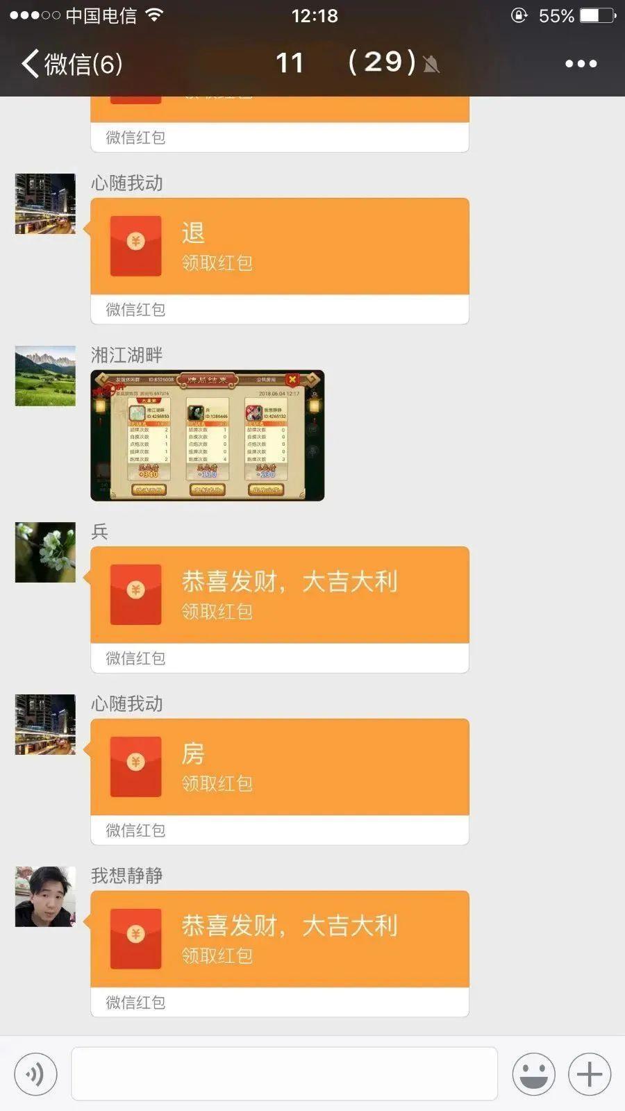 imtoken汉语什么意思_汉语意思翻译软件_汉语意思用英语怎么说