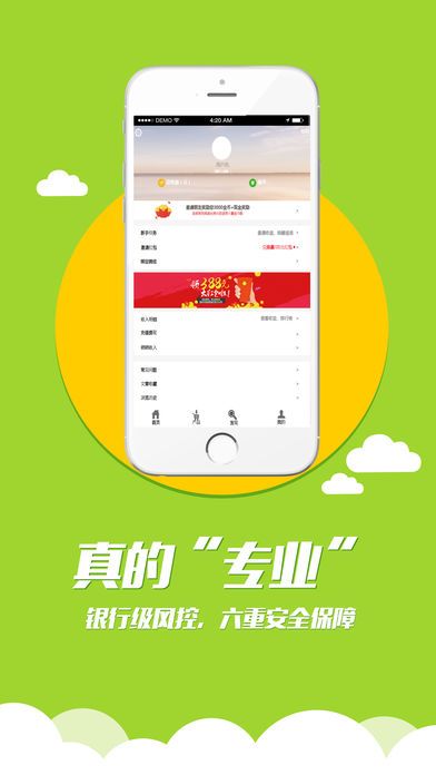 钱包imtoken官网下载_钱包官网下载_钱包官网下载app
