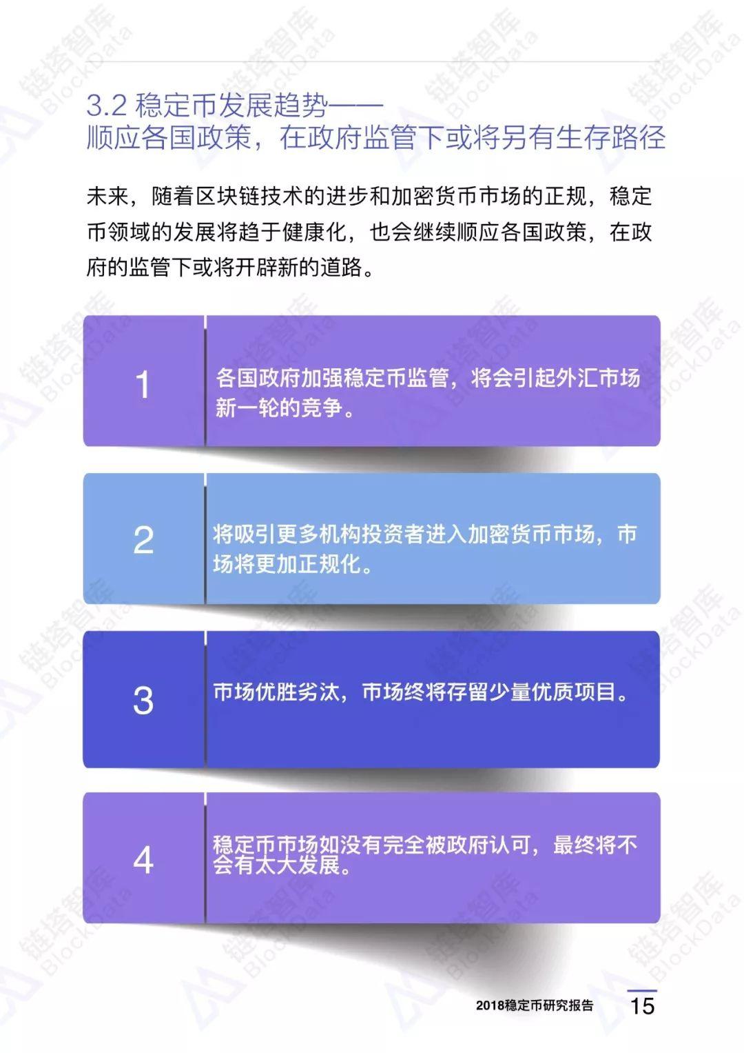 imtoken限制中国境内_限制境外输入_国内限制出境