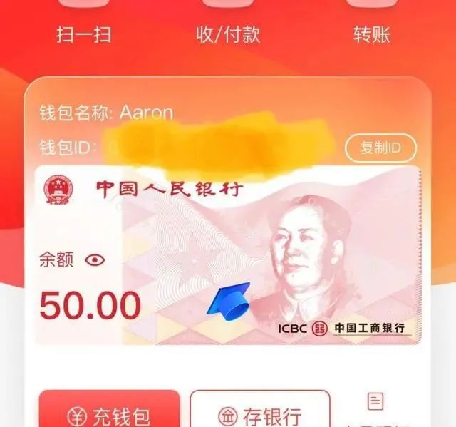 imtoken地址_im地址是什么意思_imtoken地址是什么意思