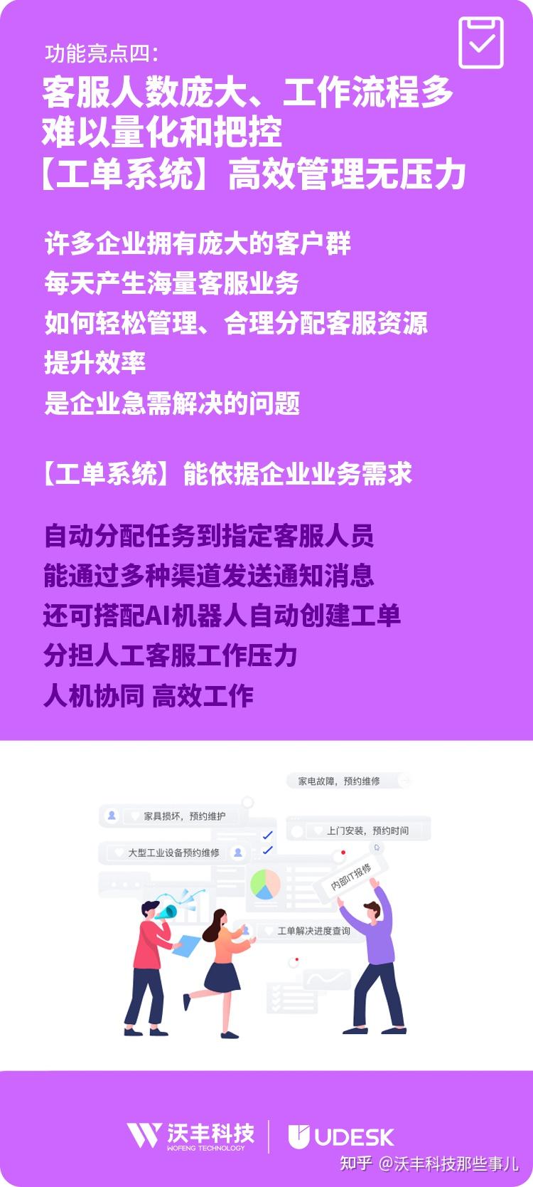 imtoken钱包下载_imtoken_imtoken电话是多少