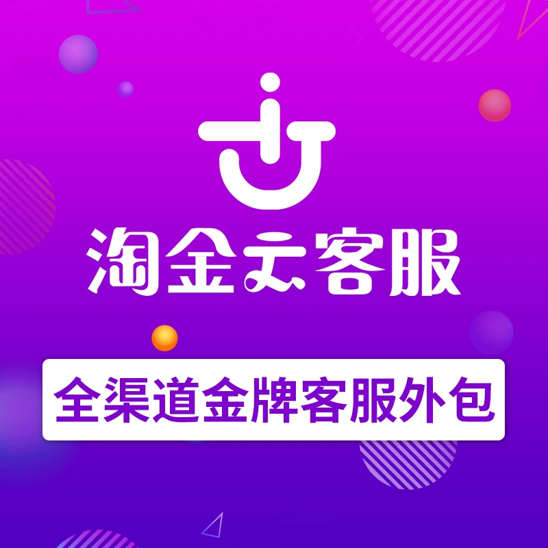 imtoken电话是多少_imtoken钱包下载_imtoken