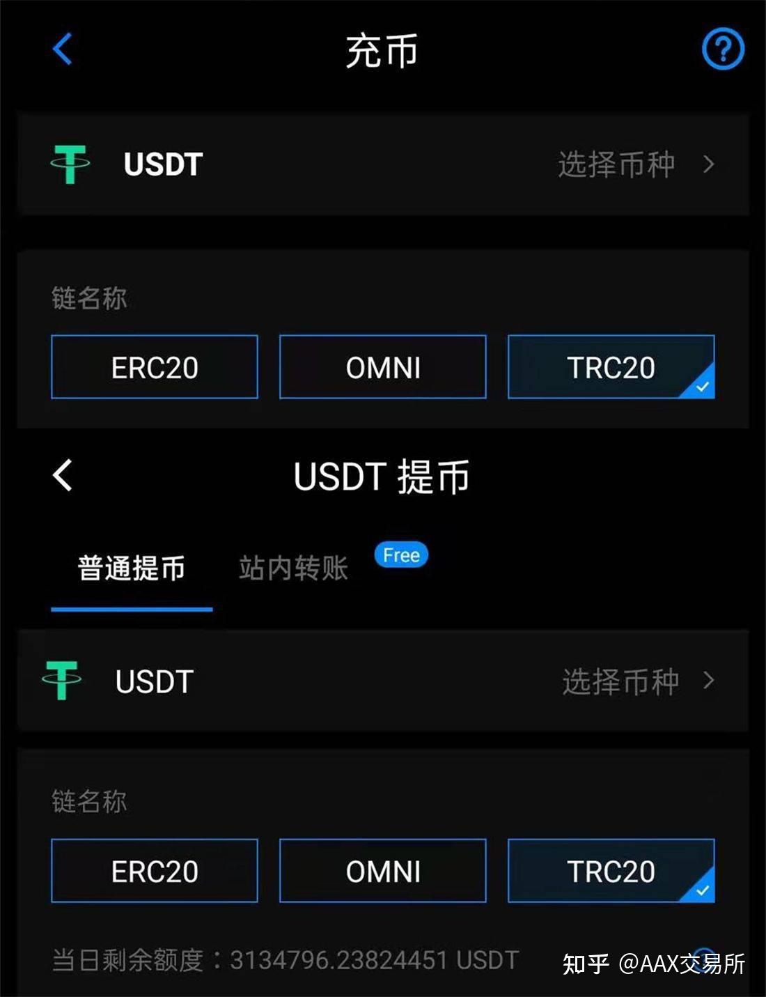 币提现地址是什么_币提到钱包还会涨吗_imtoken 提币