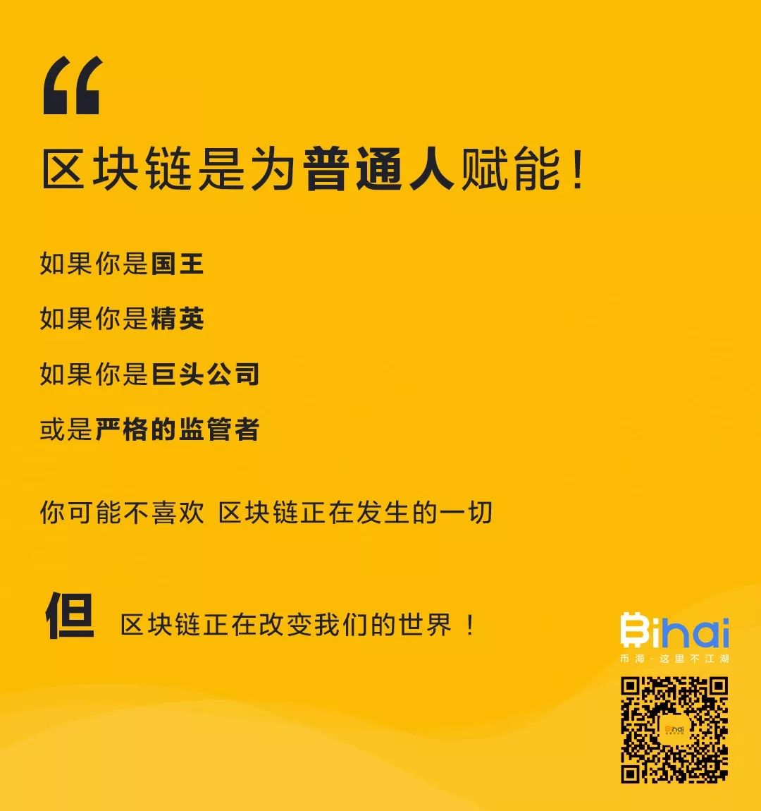 币钱包怎么用_im钱包怎么用币安链_blockchain钱包