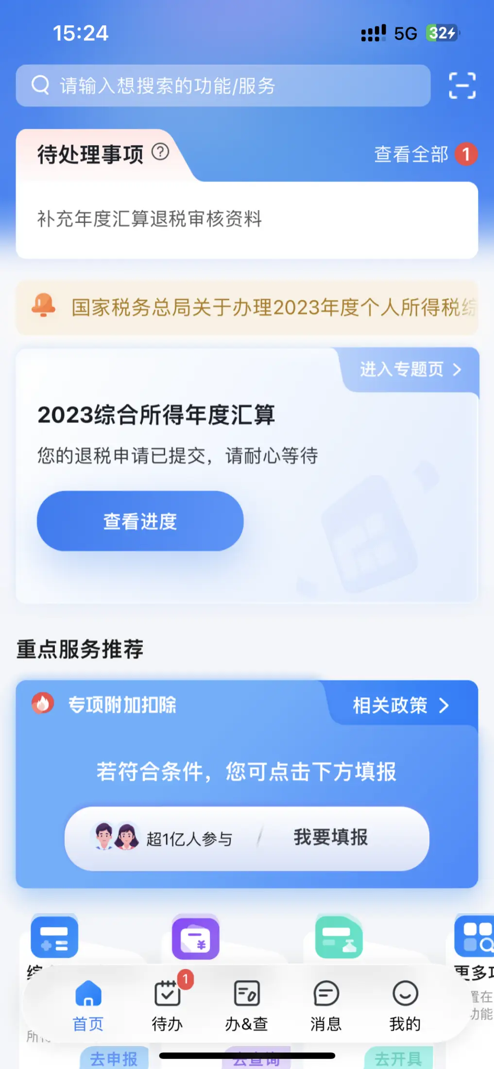 imtoken钱包怎么转给别人_imtoken钱包如何转币_imtoken钱包怎么转给别人