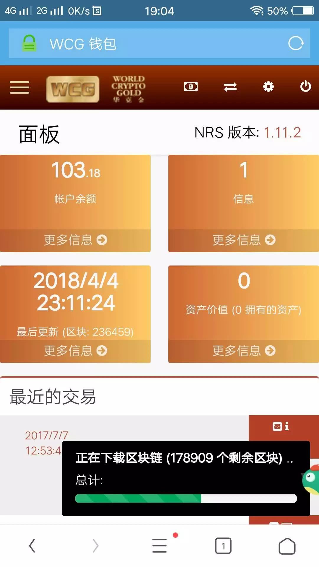 钱包怎么折_im Token钱包_钱包tokenpocket