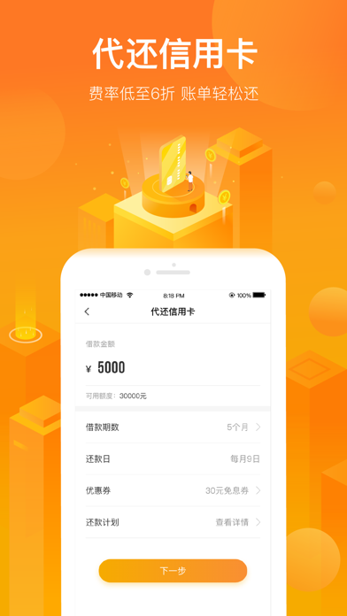 钱包下载imtoken钱包_钱包下载地址_im2.0钱包下载