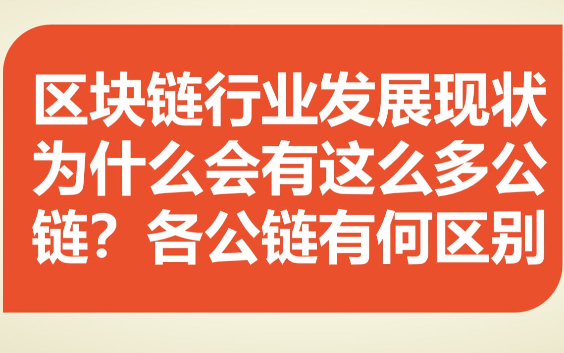 imtoken自己发的币_币发BIFA视频app下载_币发BIFA视频下载