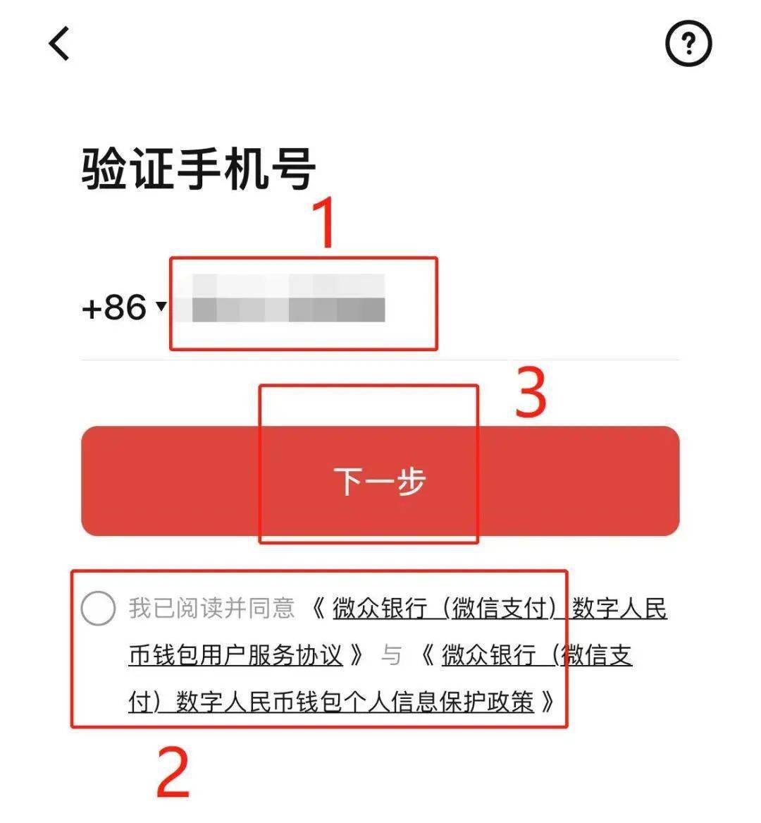 钱包导入助记词btc地址变了_imtoken钱包导入助记词_im钱包导入助记词币不见了