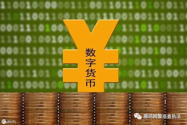 币火交易所官网下载_币火网app_imtoken 火币