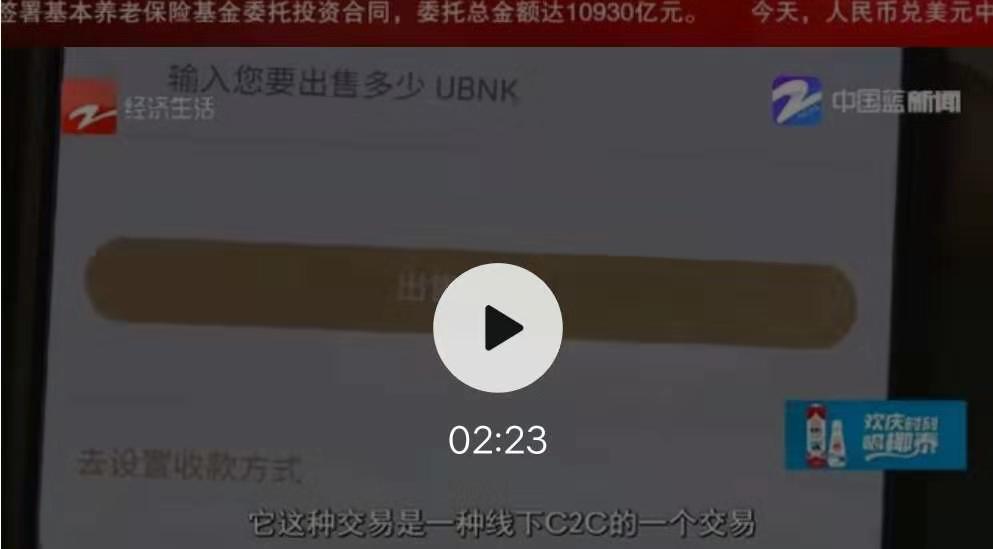 imtoken钱包注册流程-0到1，教你如何快速注册并创建imToken钱包，轻松管理数字资产