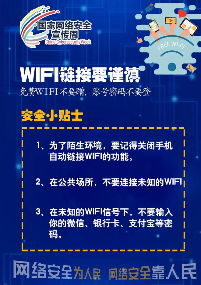 imtoken钱包怎么重置密码-忘记imToken密码怎么办？教你一招重置密码大法