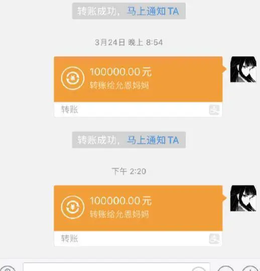 钱包使用方法_钱包使用时间_imtoken钱包怎么使用