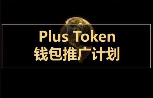 imtoken创始人_imtoken如何下载_imtoken下载