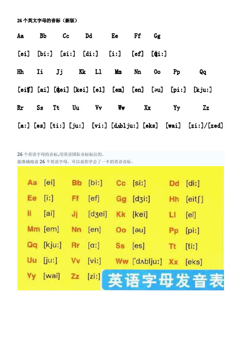 imtoken英文怎么读视频_imtoken英文怎么读视频_imtoken英文怎么读视频