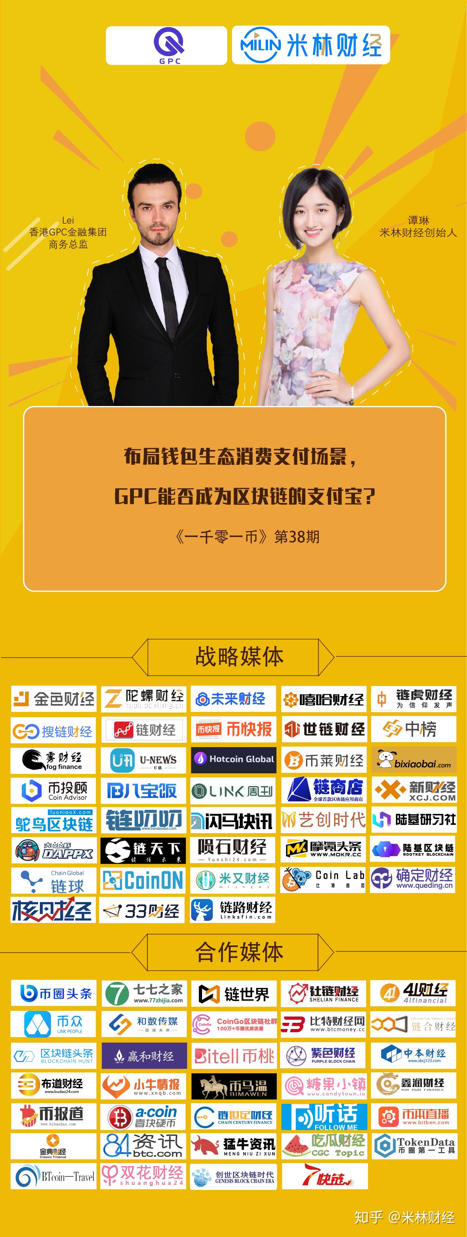 钱包官网下载app最新版本_imtoken官网钱包2.0_钱包官网下载地址
