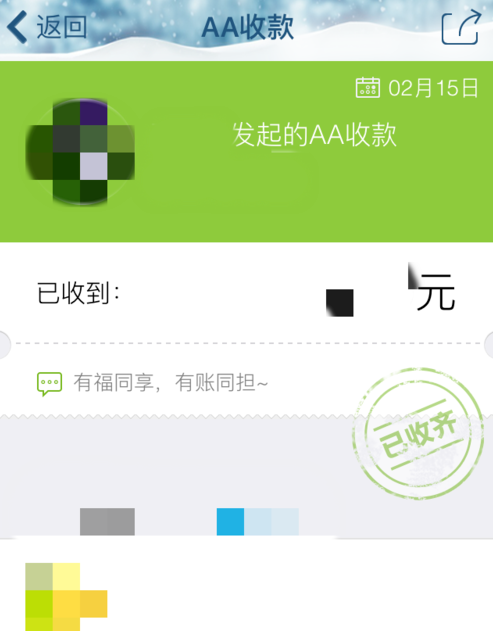 imtoken怎么收TRC20_imtoken怎么收TRC20_imtoken怎么收TRC20