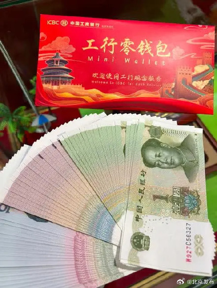 imtoken钱包转账能退回吗_钱包退还什么时候到账_钱包退回怎么退