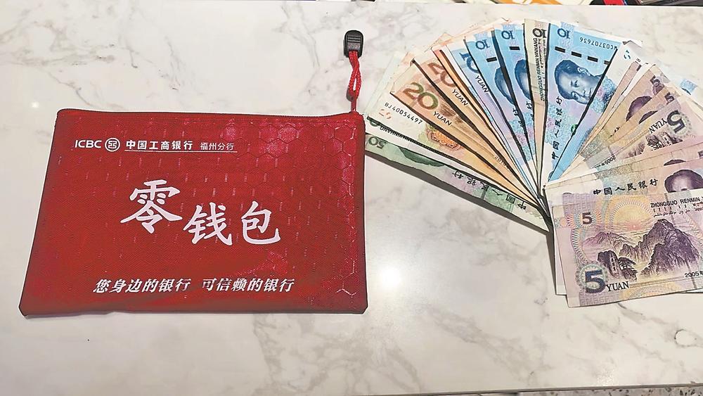 钱包退回怎么退_钱包退还什么时候到账_imtoken钱包转账能退回吗
