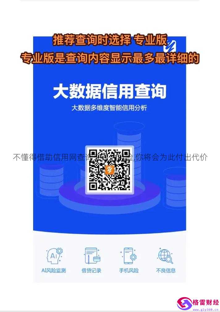 如何给钱包设置设备锁_im钱包怎么设置提醒_钱包设置密码怎么设置