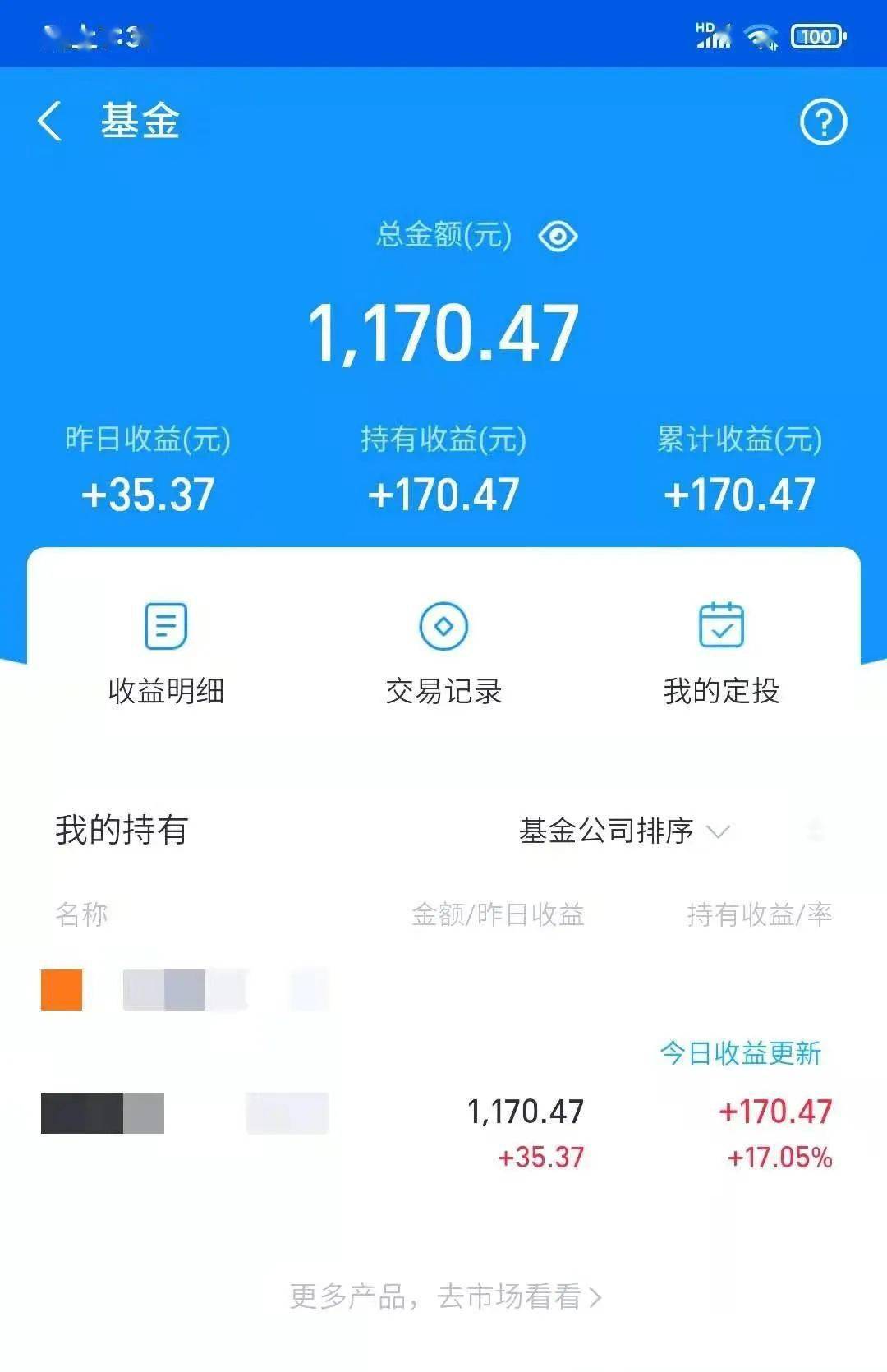 如何给钱包设置设备锁_钱包设置密码怎么设置_im钱包怎么设置提醒