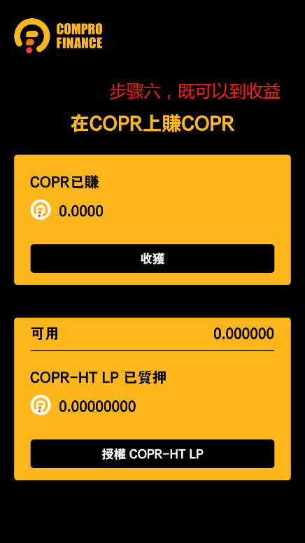 下载imtoken钱包地址_下载Imtoken_imtoken下载ap