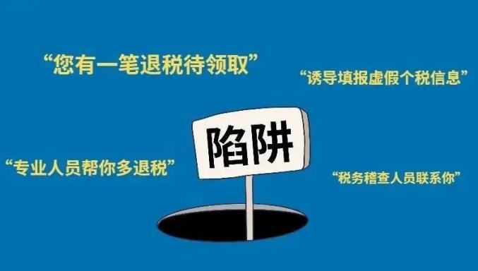 假钱包源码_im钱包假u生成_假钱包怎么制作的