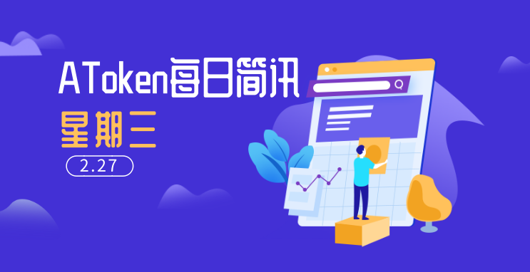 imtoken钱包恢复身份_imtoken钱包找回_im钱包恢复身份钱没了