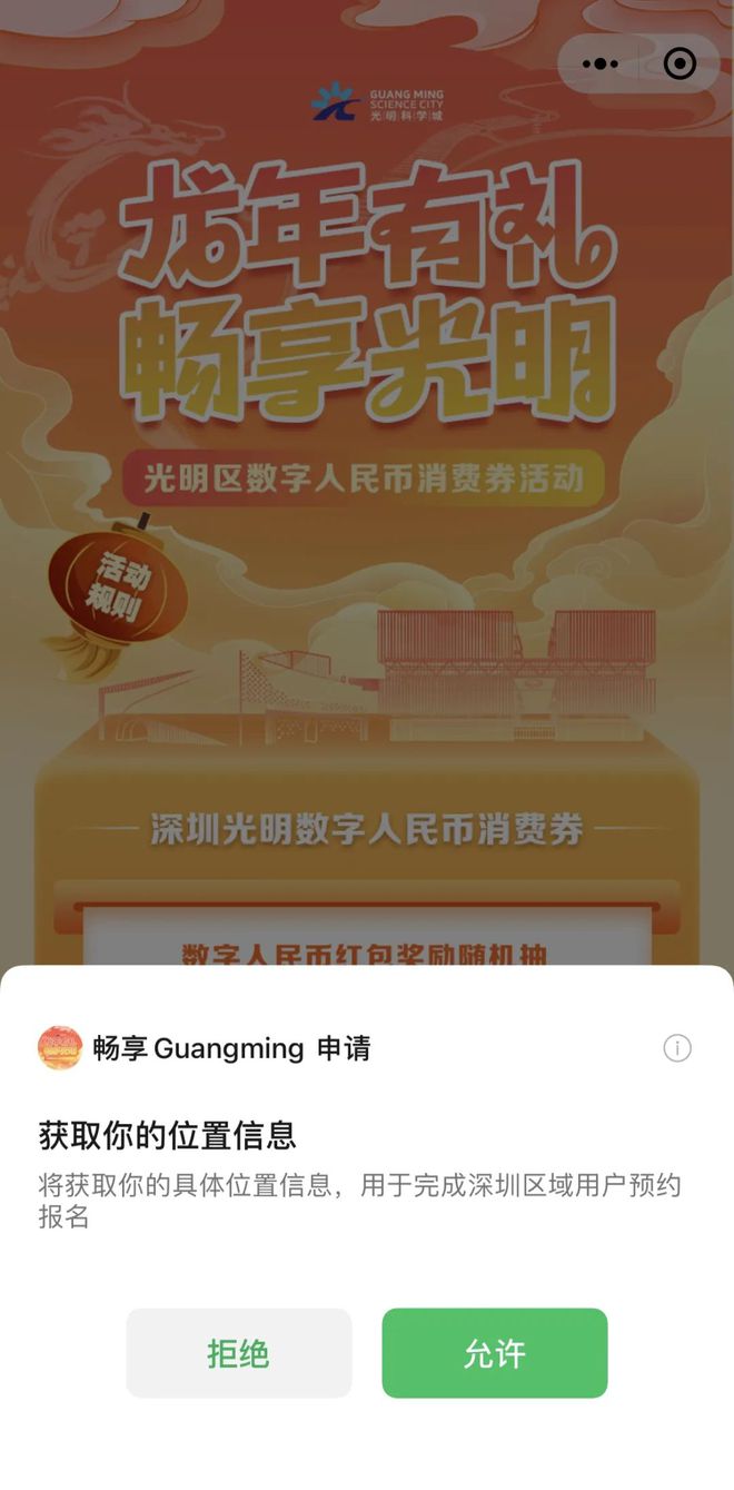 钱包密码恢复符_找回我的钱包_im钱包怎么找回密码