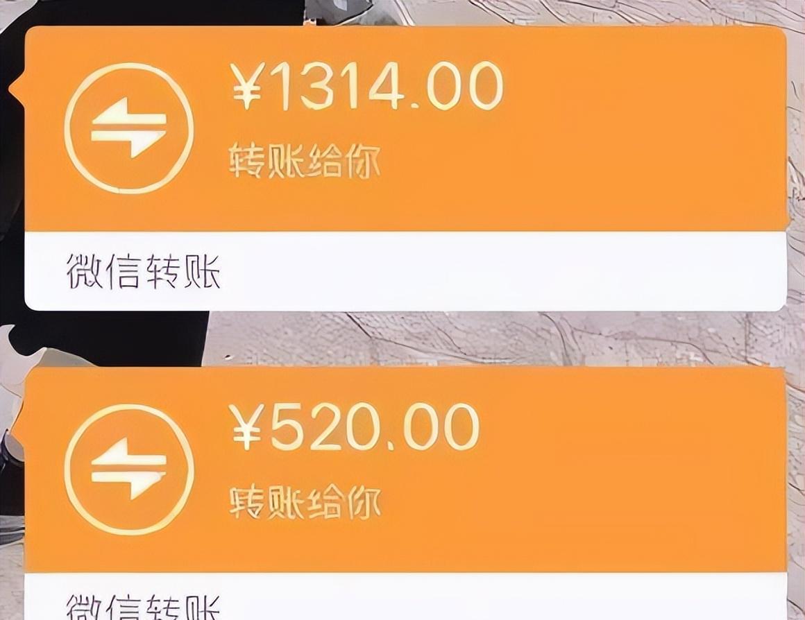 imtoken批量转账_批量转账什么意思_批量转账怎么操作