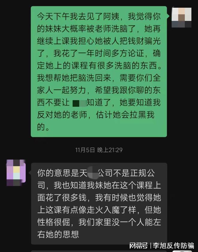 钱包账户注销问题描述怎么填写_钱包注销什么意思_imtoken钱包怎么注销账号