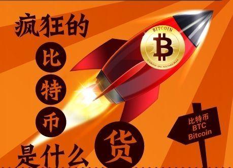 imtoken币种怎么选-imToken投资指南：如何选择适合的数字货币币种？