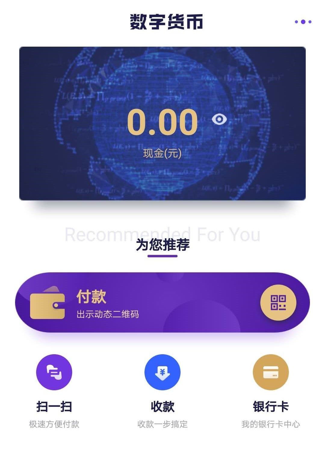 教程手工_imtoken 教程_教程视频怎么制作方法