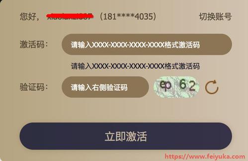 imtoken钱包闪兑兑换超时_imtoken钱包闪电兑换_钱包币币闪兑