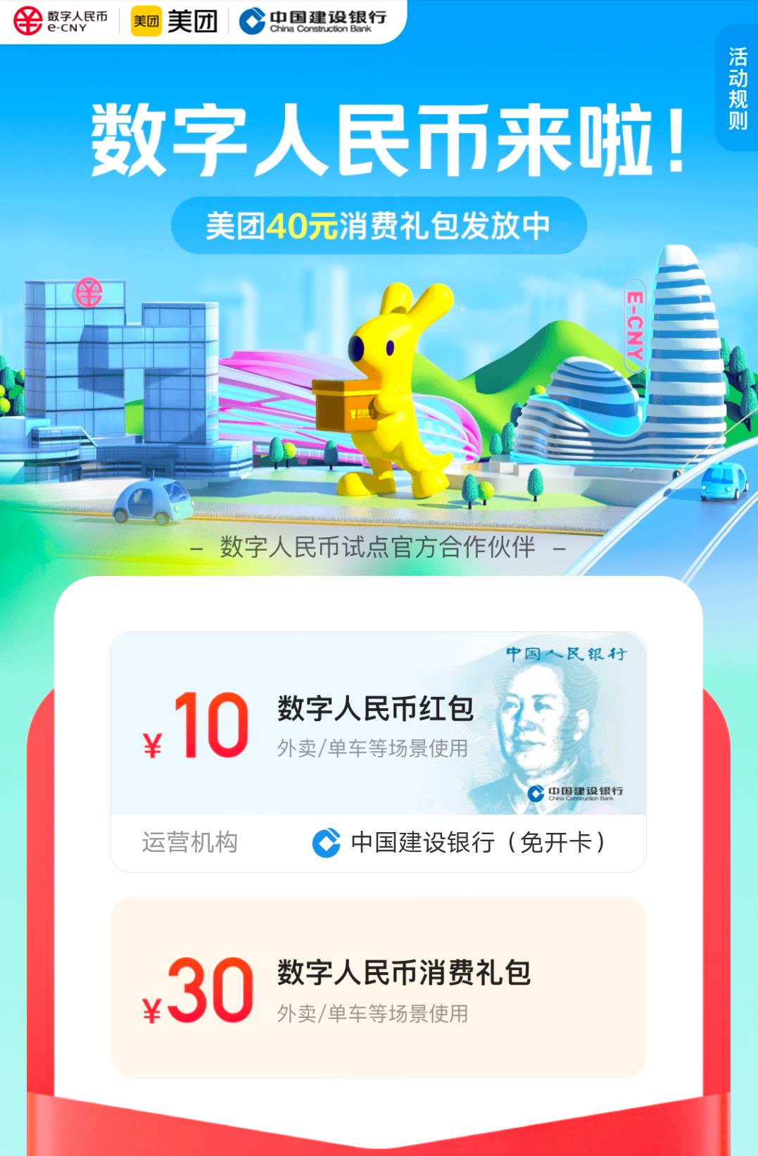 imtoken转账手续费太高_imtoken转账手续费贵_imtoken转账费用