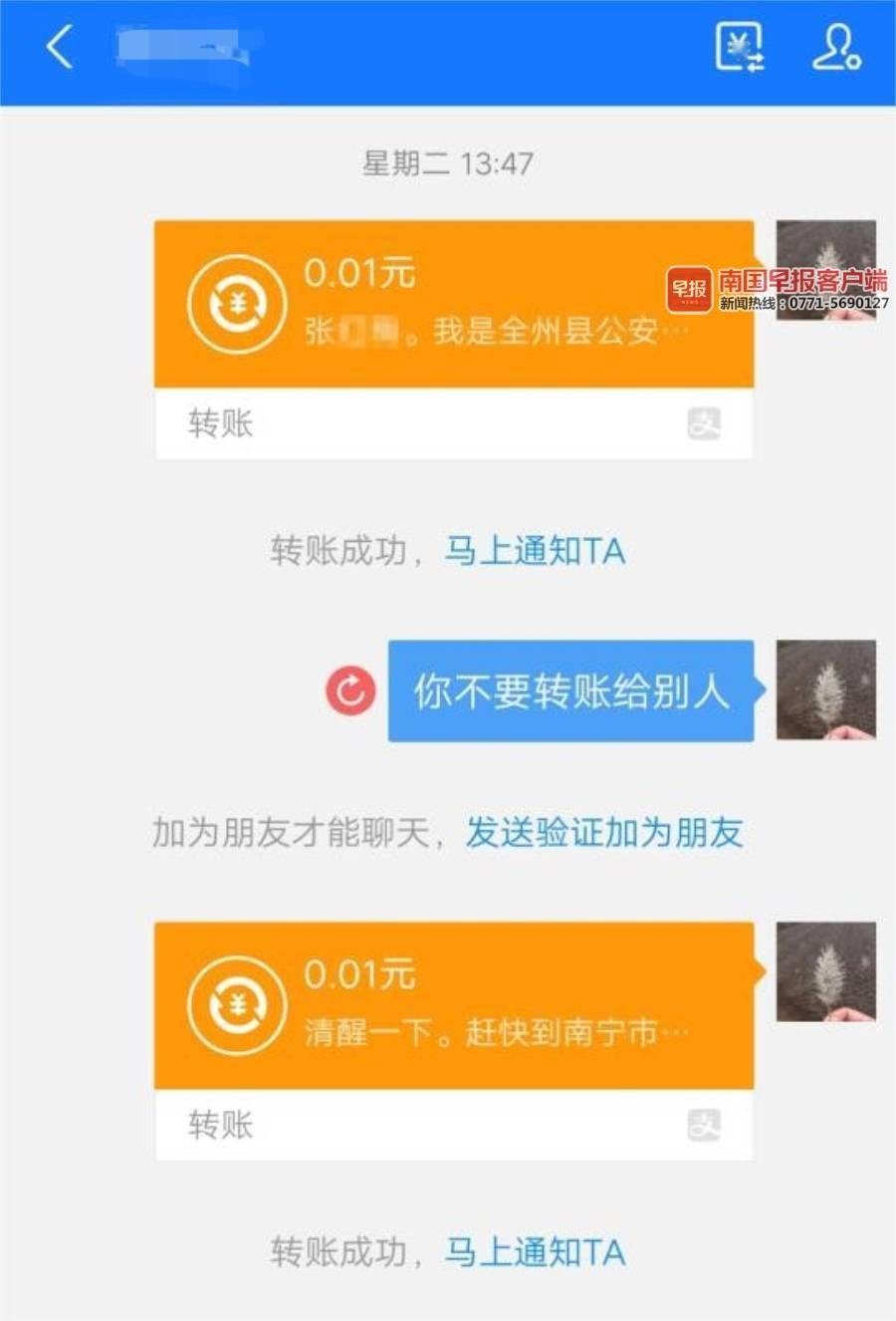 imtoken怎么转币安_imtoken怎么转币安_imtoken怎么转币安