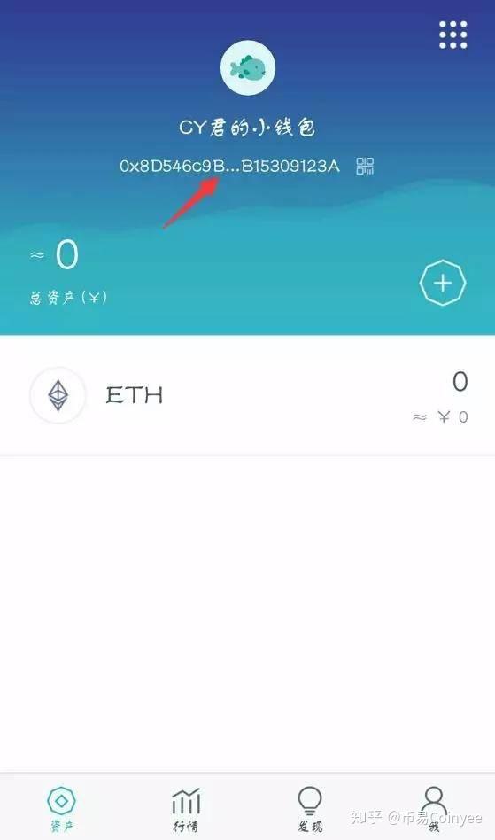 imtoken 密码错误_网页保存错误密码_畅游修改密码异常错误
