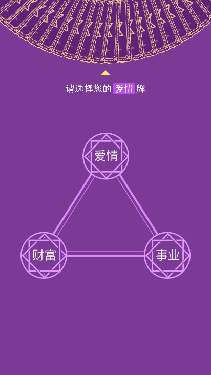 imtoken源码助记词_源代码单词_imtoken源码