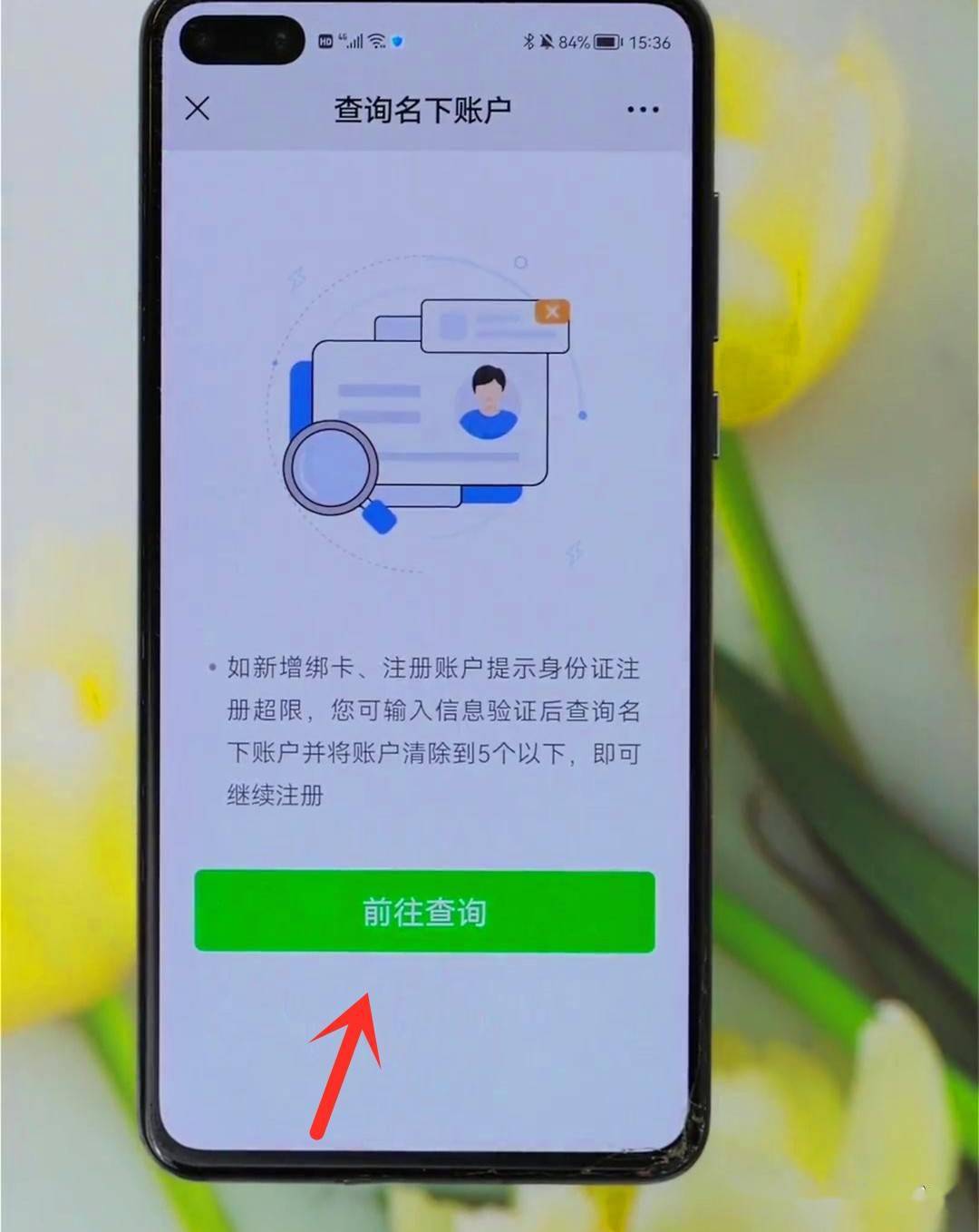 找回钱包的感谢信_im钱包找回_找回钱包感谢的话语