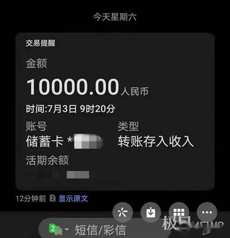 imtoken的钱怎么转到火币_imtoken的钱怎么转到火币_imtoken的钱怎么转到火币