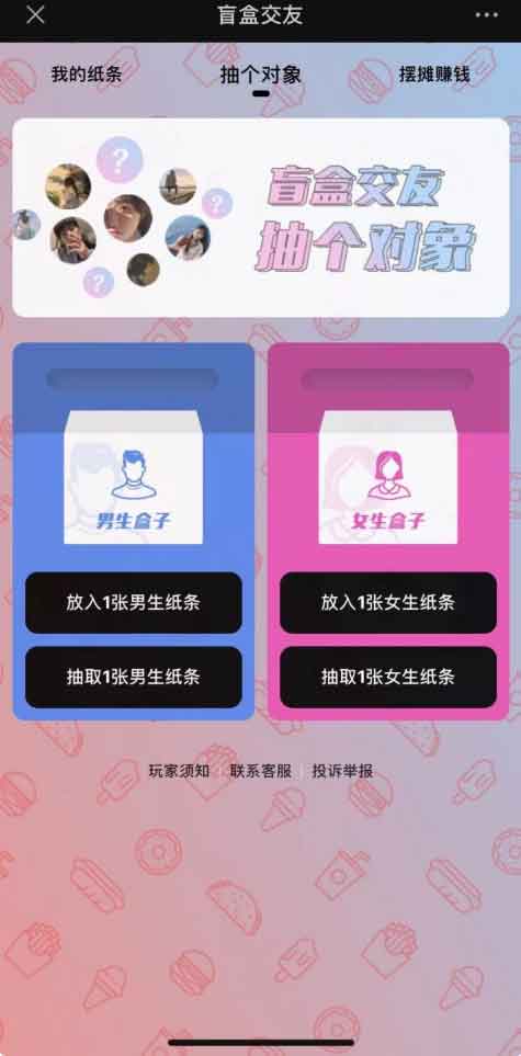 盗号源代码_imtoken盗u源码_盗取源码