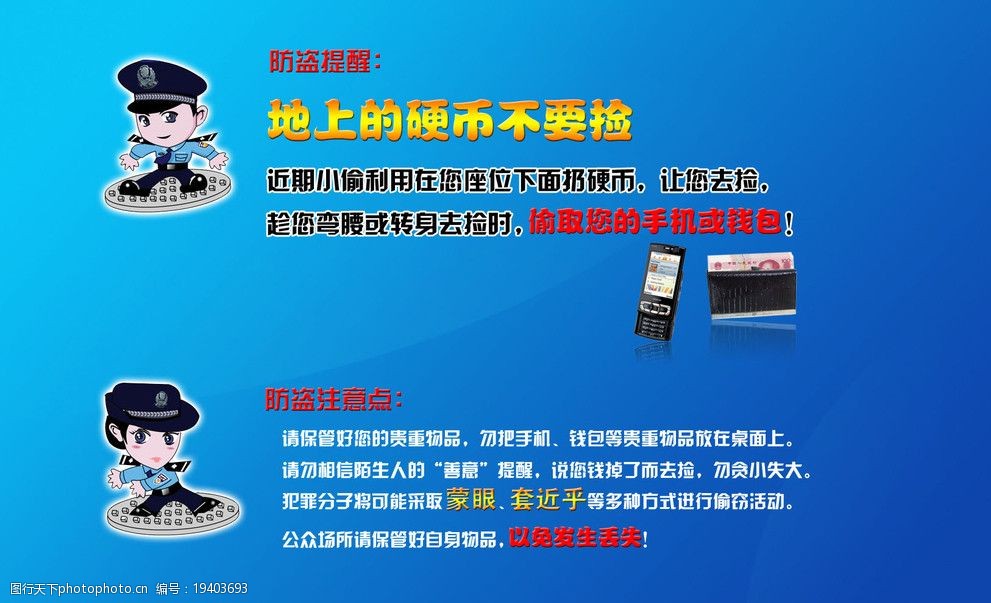 找回原来的网站_imtoken离线钱包_imtoken怎么找回