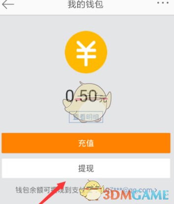 imtoken怎么提现到火币网_imtoken怎么提现到火币网_imtoken怎么提现到火币网