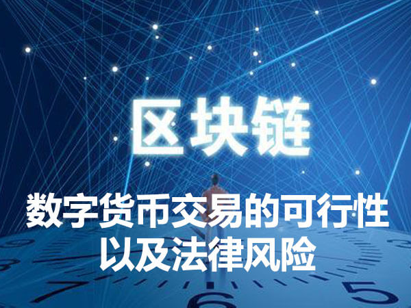 imtoken和欧易_imtoken和欧易_imtoken和欧易