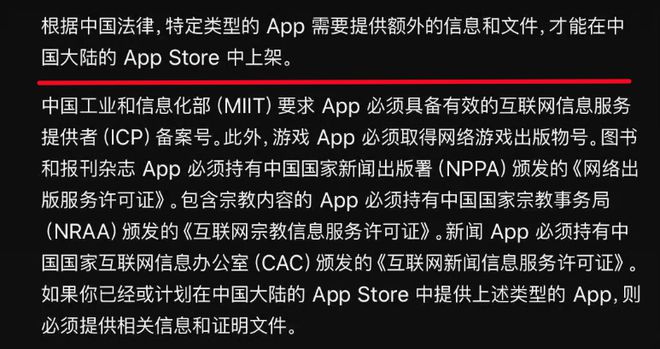 沐桦云手机官网苹果下载_快连vp n官网苹果下载_imtoken苹果下载官网