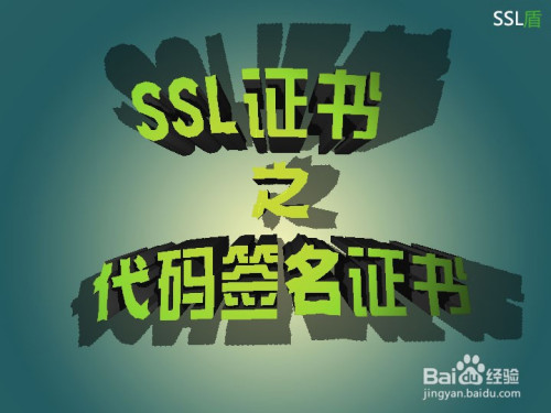 正版imtoken下载地址_imtoken正版_正版imtoken下载