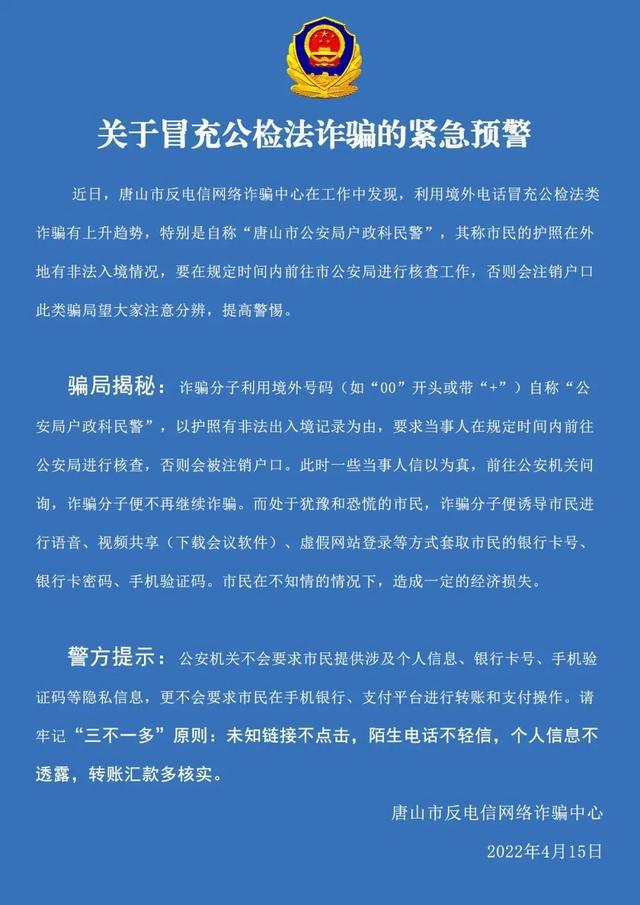 火币网比特币今日价格_比特币交易网火币网_imtoken转火币失败