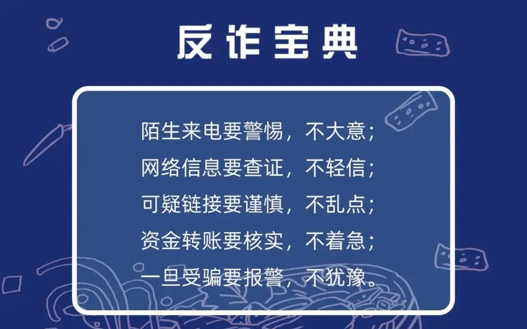 转账发送行无权限怎么解决_imtoken转账未发送_转账发送行无权限是什么意思