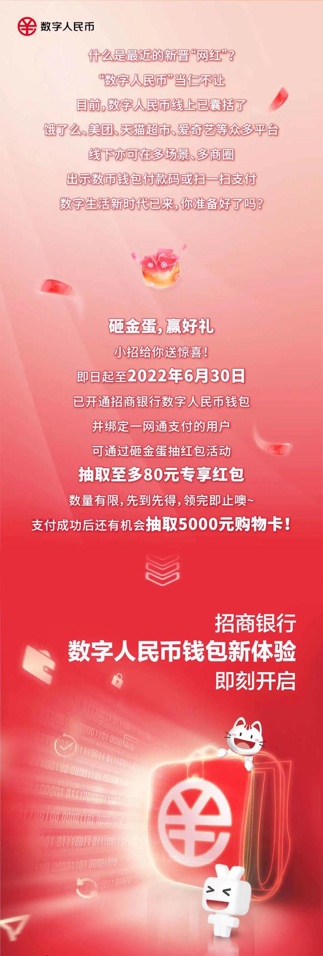 imtoken可以转账到币安吗_imtoken可以转账到币安吗_imtoken可以转账到币安吗
