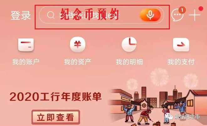 imtoken可以转账到币安吗_imtoken可以转账到币安吗_imtoken可以转账到币安吗